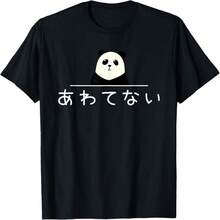 Women T-Shirts - Black4 - 查看 1
