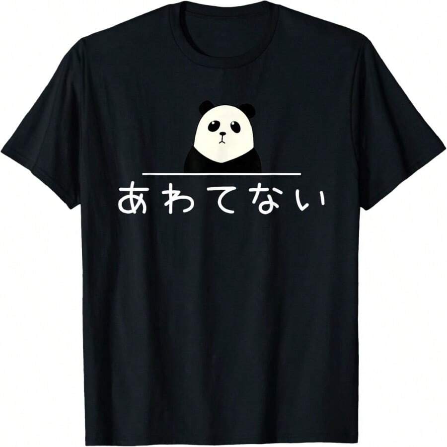Women T-Shirts - Black4 - 查看 1