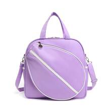 XINGNAN 1pc 2025 New High-Quality Large Capacity Tennis Bag, PEAK Outdoor Sports Bag, Shoulder Badminton Bag - Multicolor - View 9