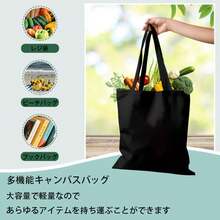 Women Top Handle Bags - 黑色 - 查看 6