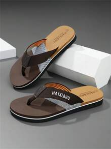 Men's Flip Flops, Summer Outdoor Casual Thong Sandals, Non-Slip, Fashionable, Suitable For Beach, Shower Shoes