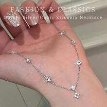 幸运四叶花项链冷艳优雅款高级感领链长款优雅流苏颈链女 - 銀色白鋯五朵花 - 查看 4