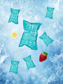 Pacote de gelo autoescorvante de água dupla face à prova de explosão de 500 ml 17,5 cm x 13,5 cm, 200 ml 11 cm x 16 cm para preservação única de frio.