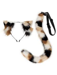 Plush Cat Ears Headband And Cat Tail Multicolor Costume Set, Cosplay Accessories For Stage, Party Decoration Halloween - A - 查看 4