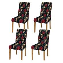 1 件/2 件/4 件/6 件万圣节花卉和骷髅印花节日家居装饰椅套，高弹力全套可拆卸可洗椅子保护套，适用于家庭、季节性装饰