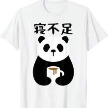 Women T-Shirts - 白色1 - 查看 1