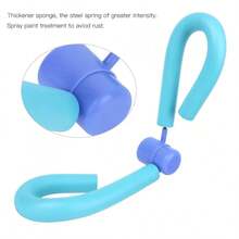 Foam Leg Tightening Clamp Quickly Repairs The Leg Line And Straightens The Loose Muscles To Enhance The Fitness Equipment Of Leg Training