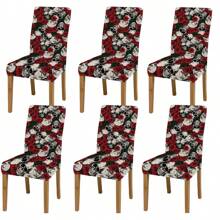 1 件/2 件/4 件/6 件万圣节花卉和骷髅印花节日家居装饰椅套，高弹力全套可拆卸可洗椅子保护套，适用于家庭、季节性装饰