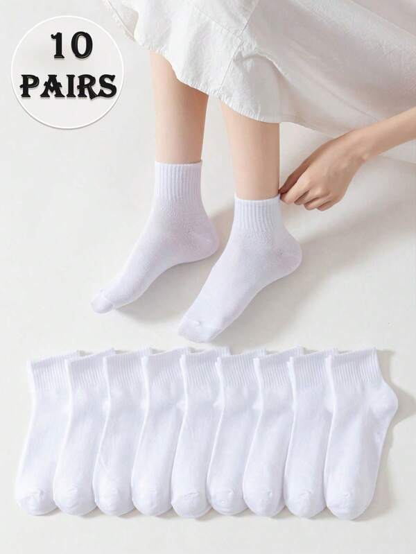 10 Pairs All-Match White Ankle Socks For Men & Women, Minimalist And Versatile, Suitable For Daily Wear