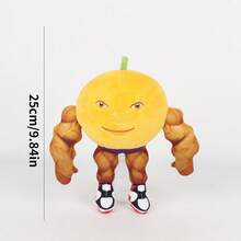 搞怪山海经毛绒公仔玩偶，适合恶作剧朋友和陪孩子玩耍 - 彩色 - 查看 26