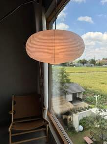 Paralume per lampada a sospensione in carta bianca - Stile lanterna cinese, copriluce per lampadario, lanterna sospesa in carta di riso piegata per decorazione domestica, camera da letto, soggiorno, matrimonio, decorazione per festival (40 cm)