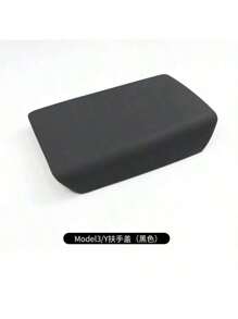 Armrest Box Protective Cover For  2023 Model Y HW4.0 TPE Case Center Console Armrest Lid Auto Pad Accessories