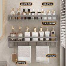 Bathroom Shelves & Corner Shelves - [厚度40CM]單層[6鉤帶桿] - 查看 4