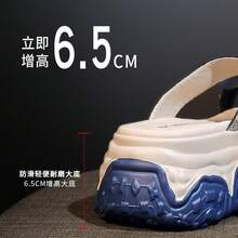 Men Athletic & Outdoor Sandals & Slides