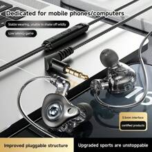 入耳式动圈耳机 HIFI 重低音音乐耳塞 运动降噪耳机（可拆卸耳塞）