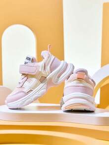 1 双男女款网眼休闲厚底运动鞋，带钩环扣，易于穿着，衬里舒适，适合春秋季节