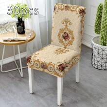 Juego de 1 pieza/5 piezas/7 piezas de mantel y funda para silla, (el de 5 piezas incluye 4 fundas para silla y 1 mantel), (el de 7 piezas incluye 6 fundas para silla y 1 mantel), Serie de patrones de rosa bohemia elegante, ambiente festivo para reuniones familiares, mantel rectangular adecuado para mesas cuadradas, fundas elásticas para sillas para comedor en interiores del hogar