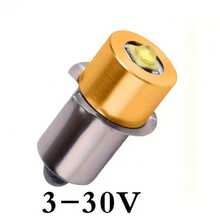 P13.5S PR2 大功率 LED 手电筒灯泡，DC 3V、DC4-26V 4.5V 6V 9V 12V 18V LED 升级灯泡，适用于 Maglite，3W 247LM 6000K 亮白，LED 转换套件，适用于 3 4 5 6 C/D 手电筒嵌入式照明