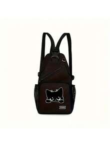 Double Zipper Messenger Bag For Men And Women, Black Cat Pattern Funny Design, Mini Chest Bag, Multiple Colors To Choose From, Multifunctional Chest Bag, Large Capacity Simple Casual Shoulder Bag, Suitable For Men And Women, Suitable For Daily Use, Outdoor Activities, Travel, Hiking, Portable, Ideal Choice For Gift Giving, Girlfriend Gift, Perfect Gift For Mom,Back To School Necessary - Multicolor - View 7
