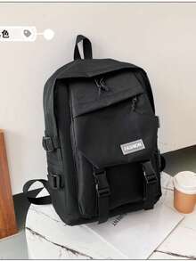 One Solid - Color Fashionable Backpack! Multiple Colors Available. Simple Design With The "FASHION" Logo. Large - Capacity And Practical, Suitable For Students And Commuters. - Large Capacity - View 16