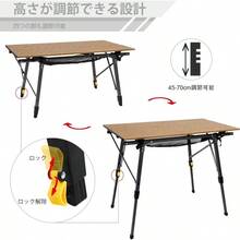 Other Outdoor Furniture