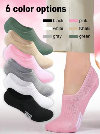 20/16/8/4/1 Pairs Women Simple Boat Socks Size 36-39, Invisible Casual Sports Shallow Mouth Short Socks, Breathable Non-Slip Socks