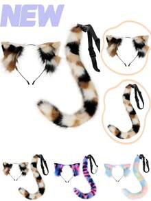 Plush Cat Ears Headband And Cat Tail Multicolor Costume Set, Cosplay Accessories For Stage, Party Decoration Halloween - A - 查看 6