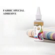升级版织物胶，新型纺织粘合剂，初始乳白色固化后变为透明，粘合力强，特殊粘合剂配方，可机洗不脱落，升级版强力粘合，适用于内衣、牛仔裤、西装、服装、裙子、贴花、DIY、裤子、修补衣服，裁缝用胶