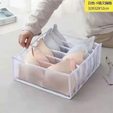 3 Stücke multifunktionale Kleiderschrank-Organizer - Stoffkleidungsaufbewahrungsboxen für Unterwäsche, Socken, BH, Haushalts-Schubladeneinteilungen