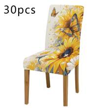 1pc/2pcs/4pcs/6pcs Creative Multi-Color Sunflower Print Home Decorative Chair Cover, Full Coverage High Stretch Slipcover, Dirt-Resistant And Anti-Fouling Chair Protector For Home, Seasonal Decor