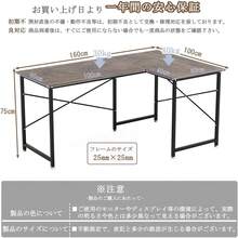 Office Furniture Set