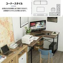 Office Furniture Set