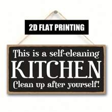 1PC, Wooden Kitchen Decoration, This Is A Self -Cleaning Kitchen Hanging Wall Art, Decorating Logo Home Decoration.