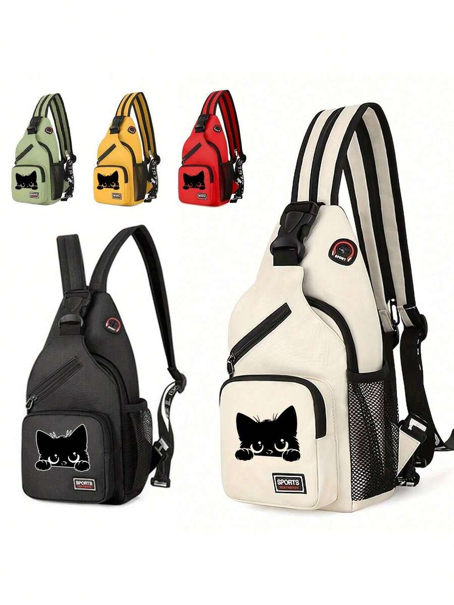 Double Zipper Messenger Bag For Men And Women, Black Cat Pattern Funny Design, Mini Chest Bag, Multiple Colors To Choose From, Multifunctional Chest Bag, Large Capacity Simple Casual Shoulder Bag, Suitable For Men And Women, Suitable For Daily Use, Outdoor Activities, Travel, Hiking, Portable, Ideal Choice For Gift Giving, Girlfriend Gift, Perfect Gift For Mom,Back To School Necessary