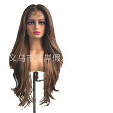 Synthetic Lace Wigs - BL66221-3 - Ver 3