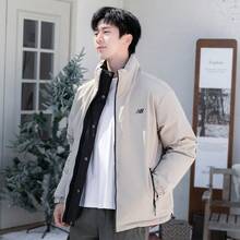 New Balance 男士户外运动休闲保暖防风双面立领夹克 AMJ44301BK - 黑色 - 查看 10