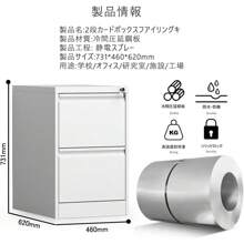 Office Furniture Set