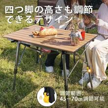 Other Outdoor Furniture