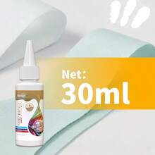 升级版织物胶，新型纺织粘合剂，初始乳白色固化后变为透明，粘合力强，特殊粘合剂配方，可机洗不脱落，升级版强力粘合，适用于内衣、牛仔裤、西装、服装、裙子、贴花、DIY、裤子、修补衣服，裁缝用胶