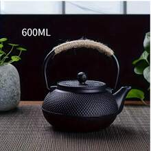 1 件铸铁茶壶，适用于炉灶使用，用于散叶茶和茶包 回到学校