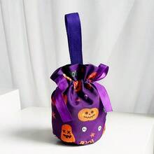 1pc Halloween Drawstring Bag, Trick Or Treat Candy Gift Bag, Pumpkin Bag