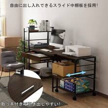 Office Furniture Set
