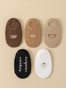 5 双婴儿防滑袜，幼儿踝袜，可爱小熊图案，男女通用，适合 1-5 岁，四季皆宜 - 彩色 - 查看 2