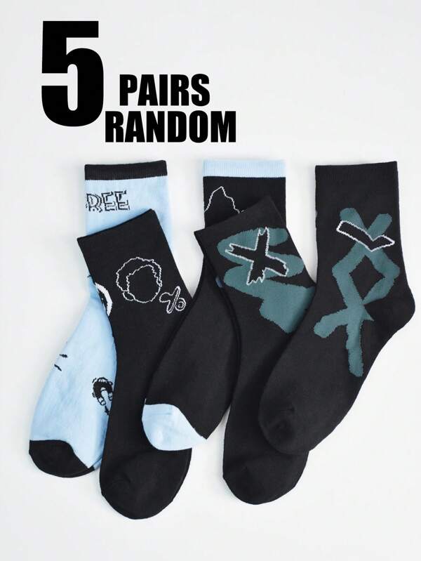1 Pair/5 Pairs Casual Letter Ribbed Mid-Calf Socks, Versatile & Cute Simple Design Suitable For Everyday Wear & Home Use