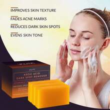 3 Pcs Kojic Acid Dark Spot Remover Soap Bars With Vitamin C, Retinol, Collagen, Turmeric - Original Japanese Complex Infused With Hyaluronic Acid, Vitamin E, Shea Butter, Castile Olive Oil - 黃色 - 查看 2