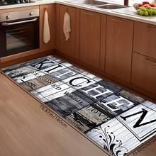 1pc/2pcs Classic Dark Wood Grain Print Kitchen Floor Mat, High Rebound Memory Foam, Absorbent Anti-Slip Rug For Kitchen, Bathroom, Hallway, Entrance, Dining Room And Other Home Decor