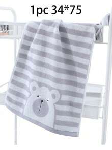 QIBHI 1件条纹小熊刺绣毛巾，可选1条毛巾或1条浴巾，情侣手巾/浴巾，吸水性强，适用于家居和浴室装饰，秋季装饰，返校季装饰，美容院适用，家庭浴室淋浴毛巾，适用于美容院、酒店、运动、家居必需品、毛巾、护肤浴巾