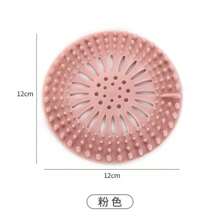 6/2/1pc Hair Drain Catcher Filter, Keeps Drain Clean And Clog-Free, Shower Drain Strainer Hair Stopper Set