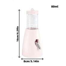 小型宠物自动喂食饮水机，大容量水瓶和食碗二合一设计，适合仓鼠、金毛熊、松鼠等小型宠物，有白色、粉色和蓝色可供选择