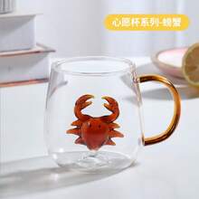 1pc Customized Glass Water Cup, You Can Customize Your Name, High-Quality Cup For Home Use/Cartoon Animal Cup/High Borosilicate Heat-Resistant Glass/Gift, Suitable For Giving To Friends/Family/Parents/Kids - Transparent - View 12